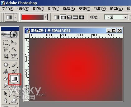 Photoshopֳ״ɻʥؿ_gaoqian.com