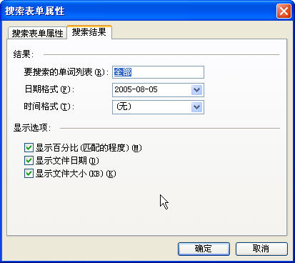 FrontPageվ_ҳѧwww.gaoqian.comԭ̳