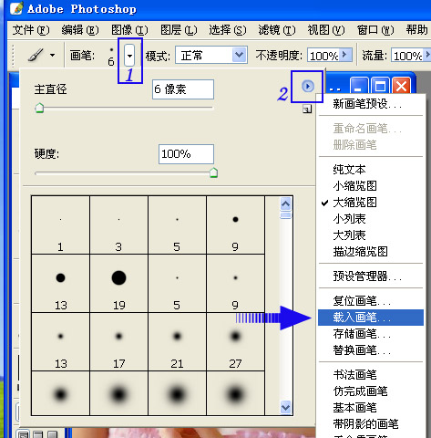 PSţʹصıˢ_ҳѧgaoqian.com