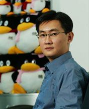 IT网游八大富豪身价曝光(2007年)_网页教学网gaoqian.com整理